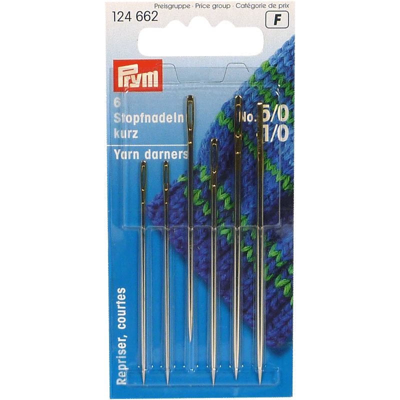 Short Darning Needles, with Gold Eye - View 1